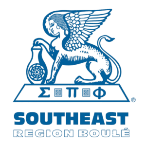 Grand Boulé of The Sigma Pi Phi Fraternity Southeast Region